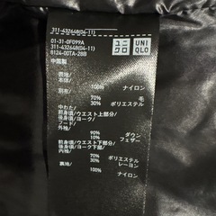 【美品】ユニクロ +J ハイブリッドダウンオーバーサイズジャケット Mの画像