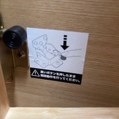 美品ロウヤ LOWYA New Geneas センターテーブル 幅110cmの画像