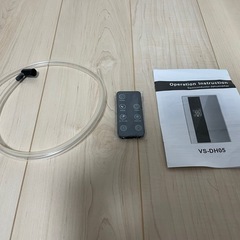 除湿機 VS-DH05の画像