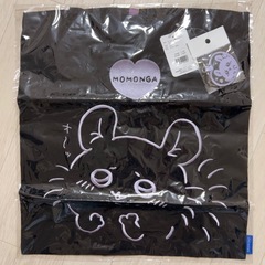 モモンガ3点セット【新品未使用】の画像