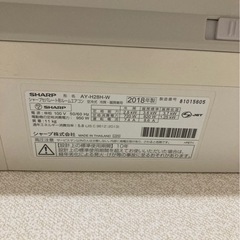 SHARP シャープ　エアコン　の画像