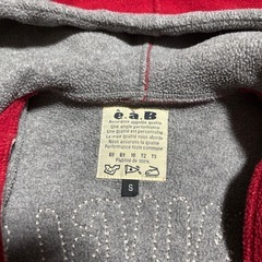 女の子100サイズアウターセットの画像