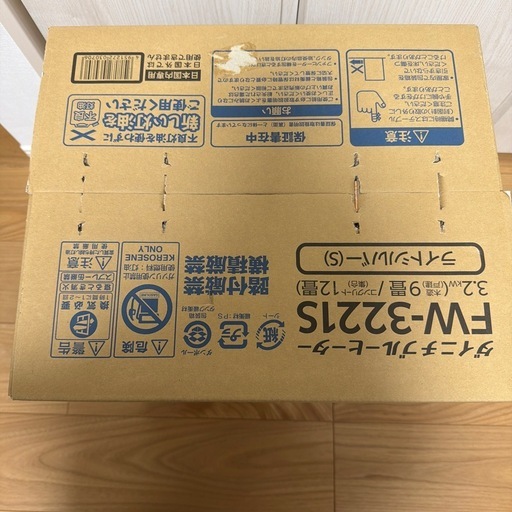 ダイニチブルーヒーター FW-3221S   未使用品