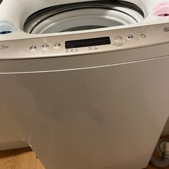 ハイアール　全自動洗濯機 洗濯機 7.5kg　JW-LD75A-W ホワイトの画像