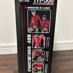 レヴォハーネス TH-508 安全帯 Mサイズ　ランヤード　2つの画像