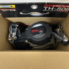 レヴォハーネス TH-508 安全帯 Mサイズ　ランヤード　2つの画像