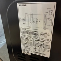 電子レンジの画像