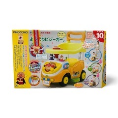 アンパンマン　よくばりビジーカー2の画像