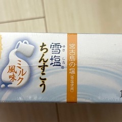 宮古島の雪塩ちんすこう（ミルク風味）2×12袋の画像