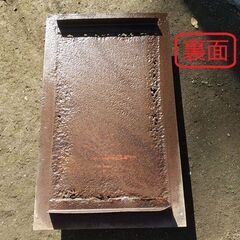 （経年劣化の為、撤去対象品）★★U字溝用鉄蓋（縞鋼板）／サイズ：915ミリ×550ミリ★★の画像