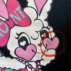 【130】RONI ロニぴょん　リボントレーナー　ポワン袖の画像