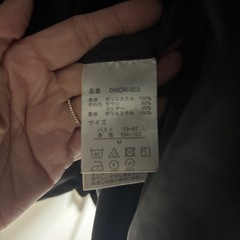 【ikka 】ダウンコート　の画像