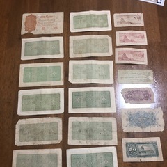 【決定】旧札紙幣の画像