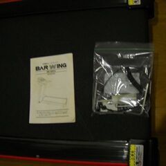 barwing ルームランナー BW-SRM16の画像