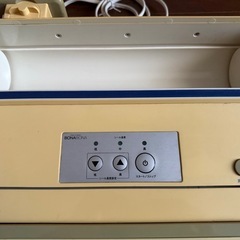 真空パック器 CCP BONABONA BZ‑V34の画像