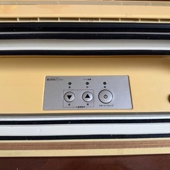 真空パック器 CCP BONABONA BZ‑V34の画像