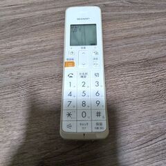 固定電話　取りに来れる方の画像