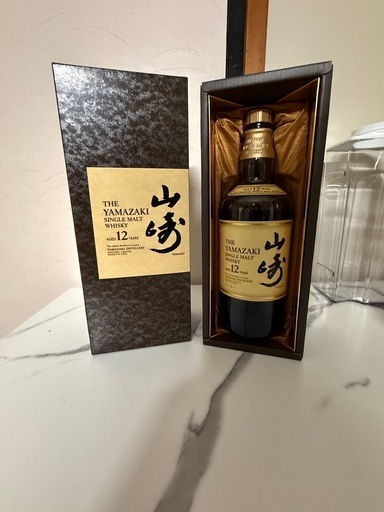 山崎 ウイスキー