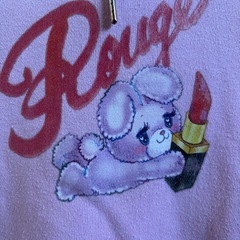 【130】エコネコcuugalパーカー新品マスク付きの画像