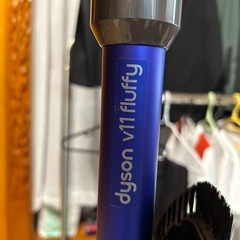 ダイソン掃除機ジャンク品の画像