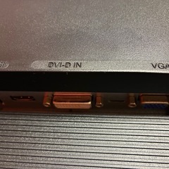 ディスプレイ27インチの画像