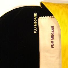 可愛い　富士メガネ　メガネケース　２セット　黄色　美品の画像