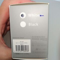 ワイヤレスイヤホン 白色の画像