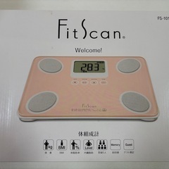 タニタ体重計の画像