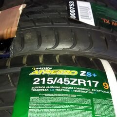 SAILUN ATREZZO ZS＋ 215/45ZR17 4本SET ※長期倉庫内在庫品 ※引き取りまたは指定駅渡しの画像