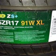 SAILUN ATREZZO ZS＋ 215/45ZR17 4本SET ※長期倉庫内在庫品 ※引き取りまたは指定駅渡しの画像