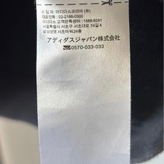 adidas originals フーディー パーカー Lサイズ ブラックの画像