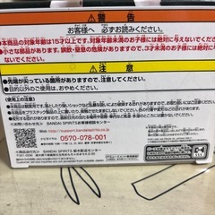 新品未開封　鬼滅の刃フィギュア　禰󠄀豆子　胡蝶しのぶ　累3体セットの画像