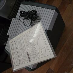 Terzo エクセルクール マルチ 28L EA-CB50Nの画像