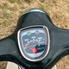 ホンダ　スーパーカブの画像