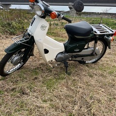 ホンダ　スーパーカブの画像