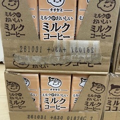 ミルクココア＆ミルクコーヒーの画像