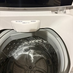 アイリスオーヤマ　洗濯機の画像