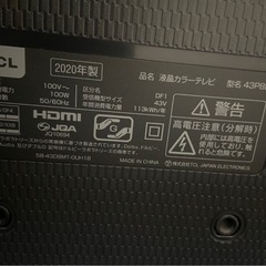 43型 TCL 2020年式液晶テレビ
の画像