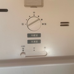 SHARP冷蔵
庫の画像