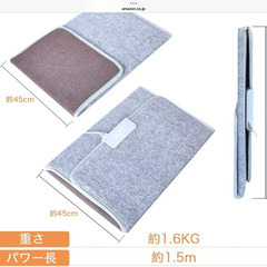 mriyon 遠赤外線デスクヒーター　3時間タイマー付きの画像