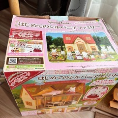 シルバニアファミリー　おうちの画像