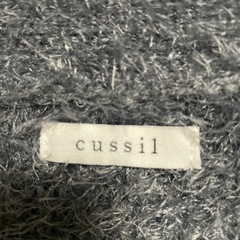 ニットカーディガンの画像