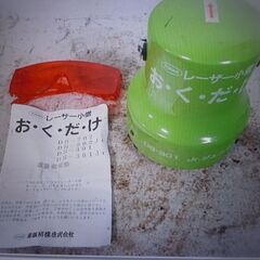 レーザー光線　水平器の画像