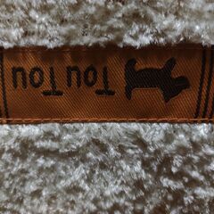 ペットハウス　小型犬 猫用 犬用 ペット用 　の画像