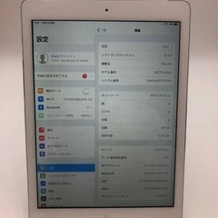 iPad Air A1475 16GB  キャリアKDDI の画像