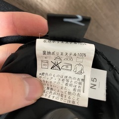 ジレベストの画像