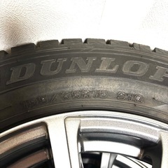 DUNLOPスタッドレス195/65R15の画像