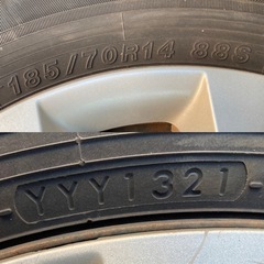 ⭐️倉庫整理⭐️GB3 フリード系純正 185/70R14❗️たっぷり残ミゾ❗️の画像