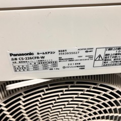 パナソニック製ルームエアコンの画像