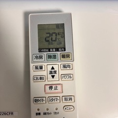パナソニック製ルームエアコンの画像